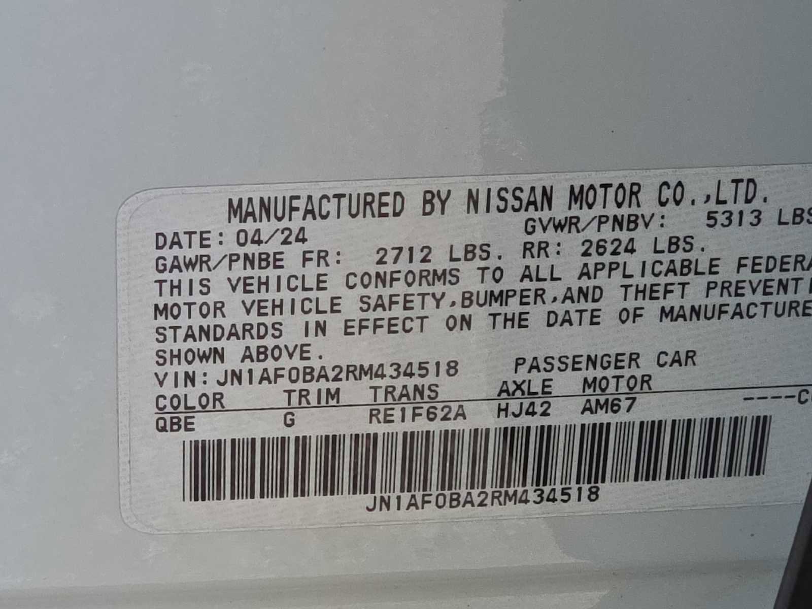 Used 2024 Nissan Ariya FWD image 25