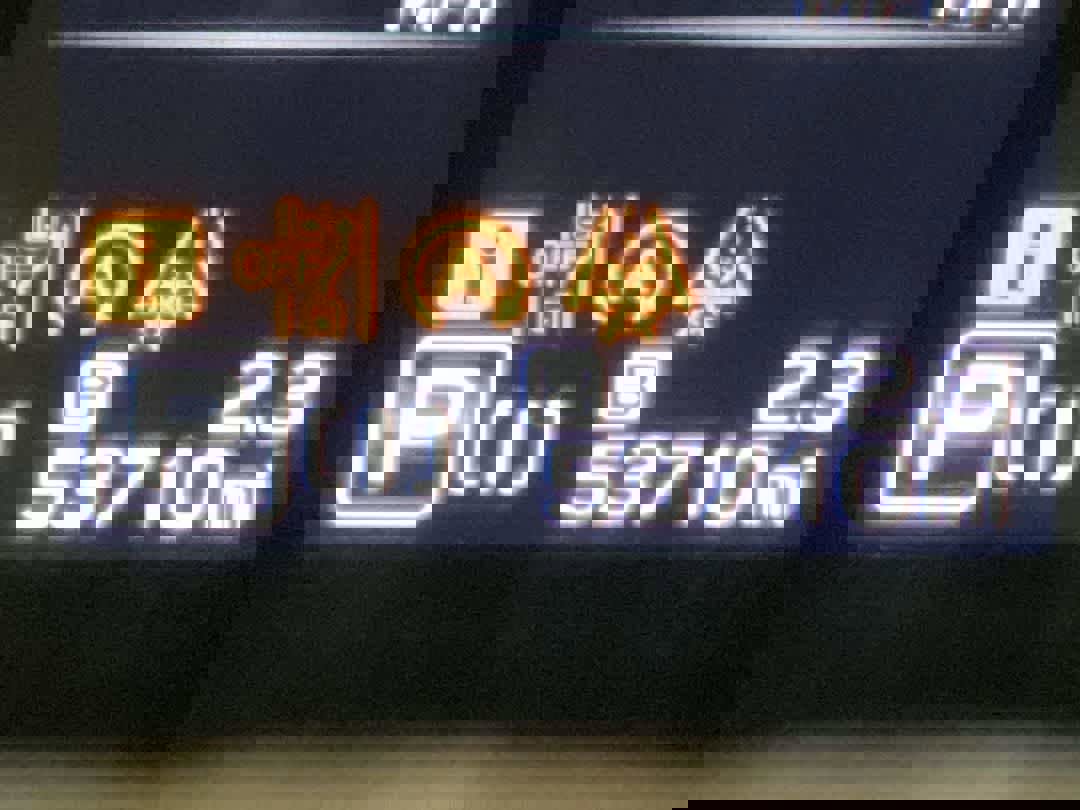 Used 2024 Subaru Crosstrek 2.5i Sport w/ Popular Package #4A image 18