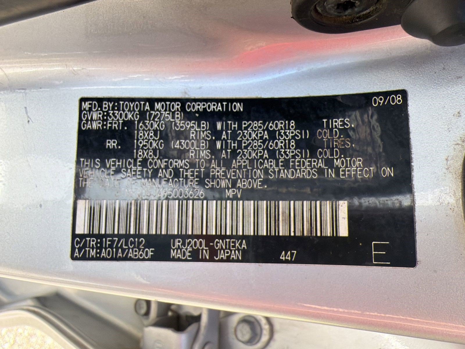 Used 2009 Toyota Land Cruiser AWD/4WD image 18
