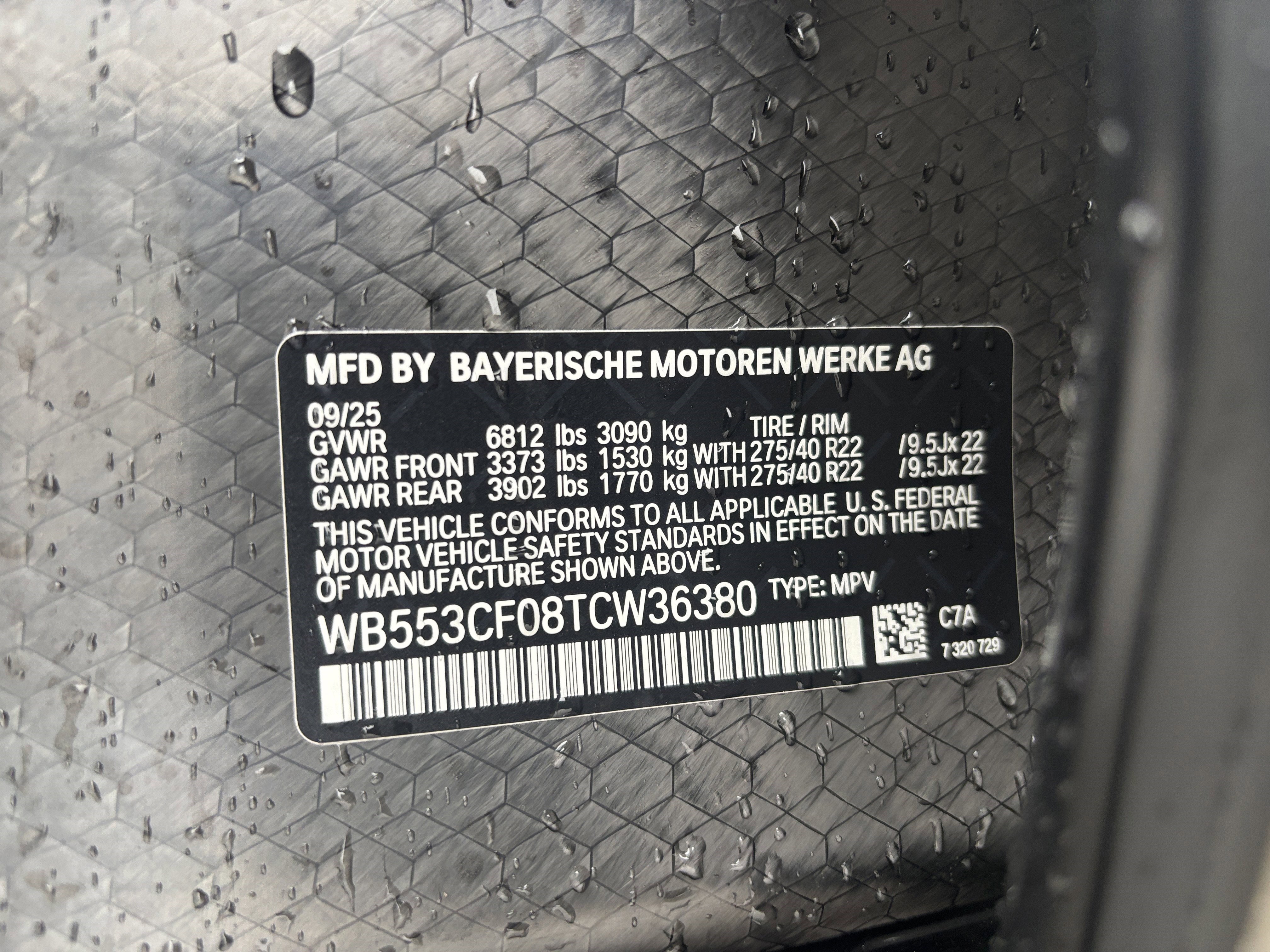 New 2026 BMW iX xDrive60 w/ M Sport Package image 32