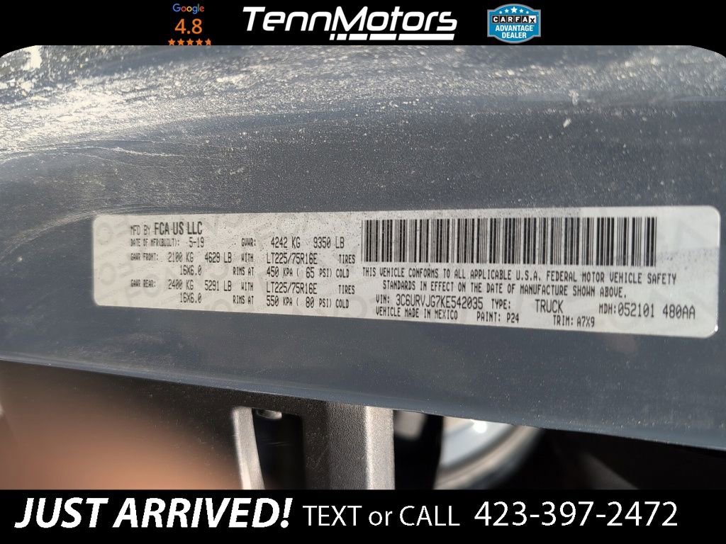 Used 2019 RAM ProMaster 3500 FWD image 22