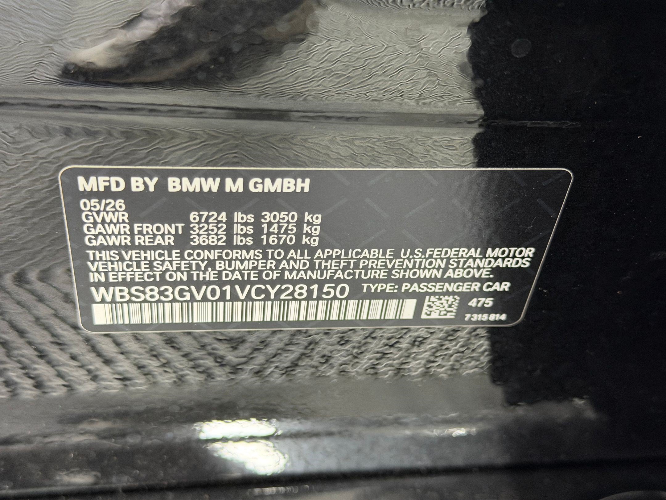 New 2027 BMW M5 Touring AWD/4WD image 28