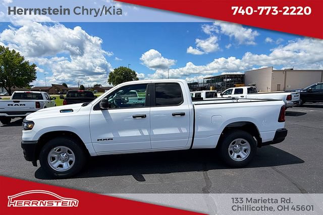 New 2026 RAM 1500 Tradesman AWD/4WD image 5