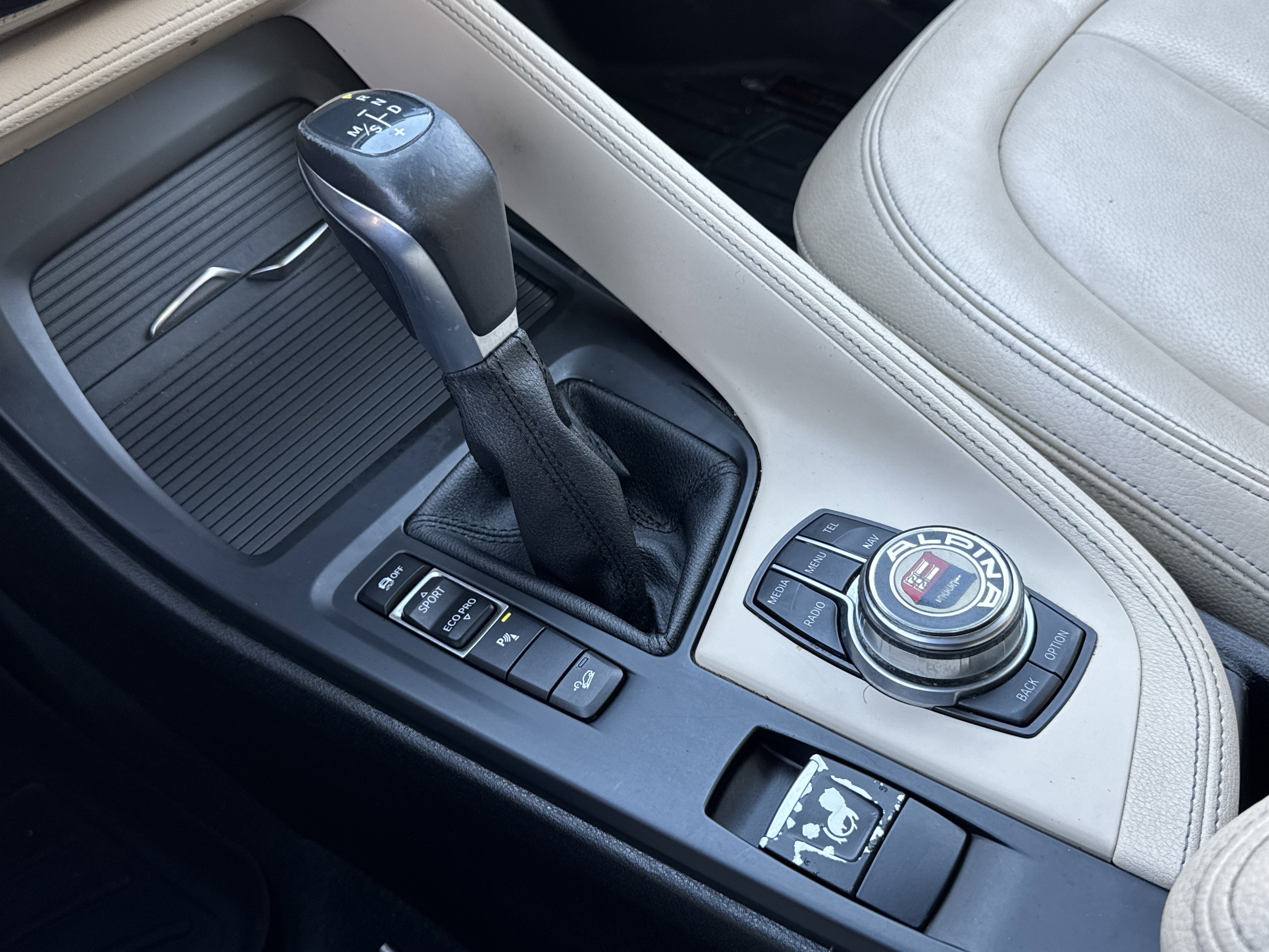 Used 2017 BMW X1 xDrive28i image 31