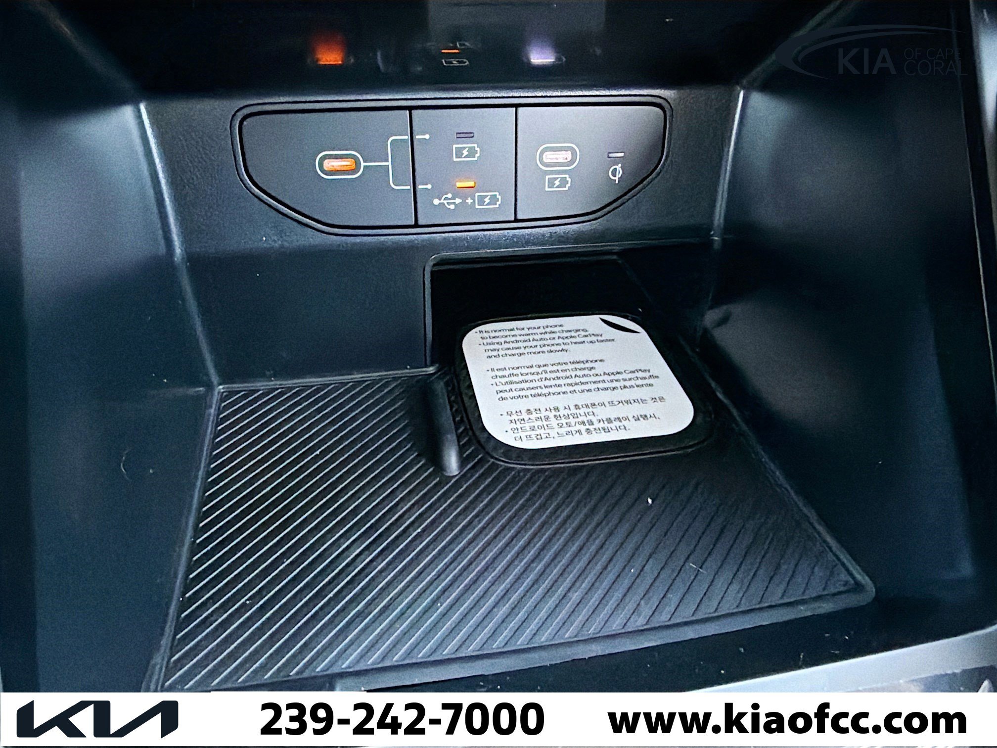 New 2026 Kia Sorento S FWD image 30