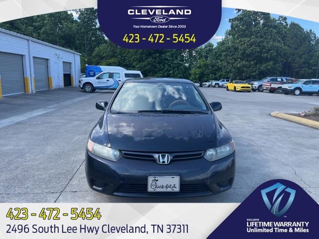 Used 2008 Honda Civic EX image 1