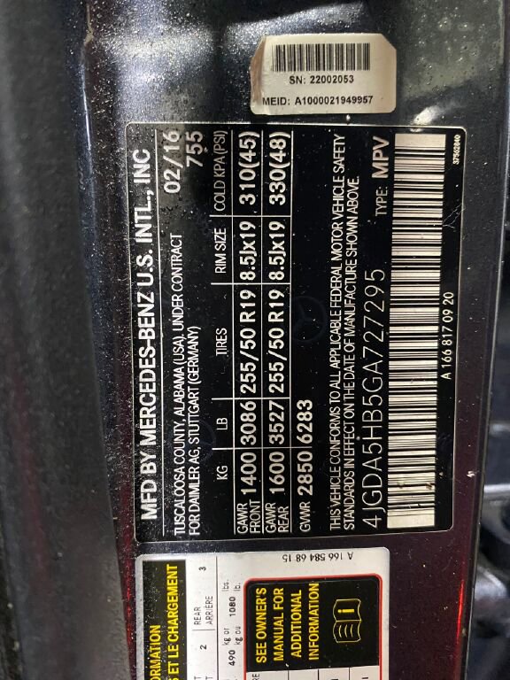 Used 2016 Mercedes-Benz GLE 350 4MATIC image 34