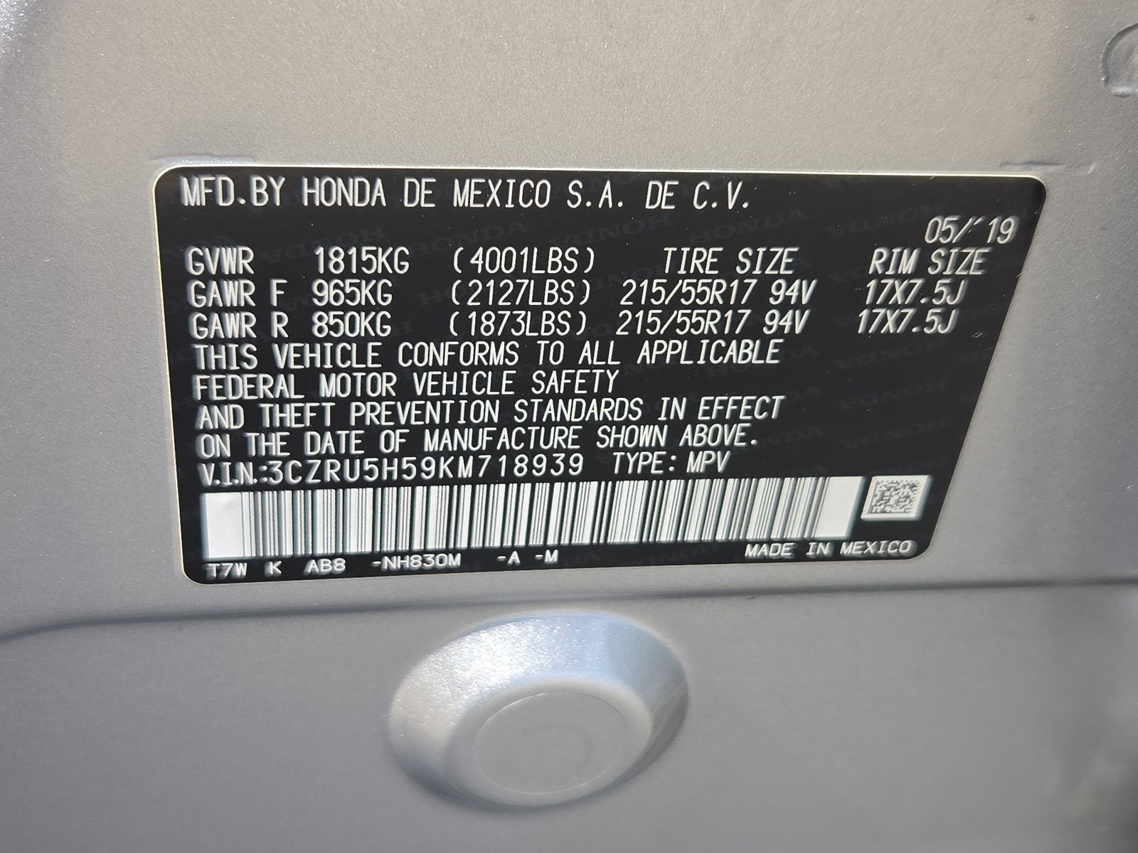 Used 2019 Honda HR-V EX image 33