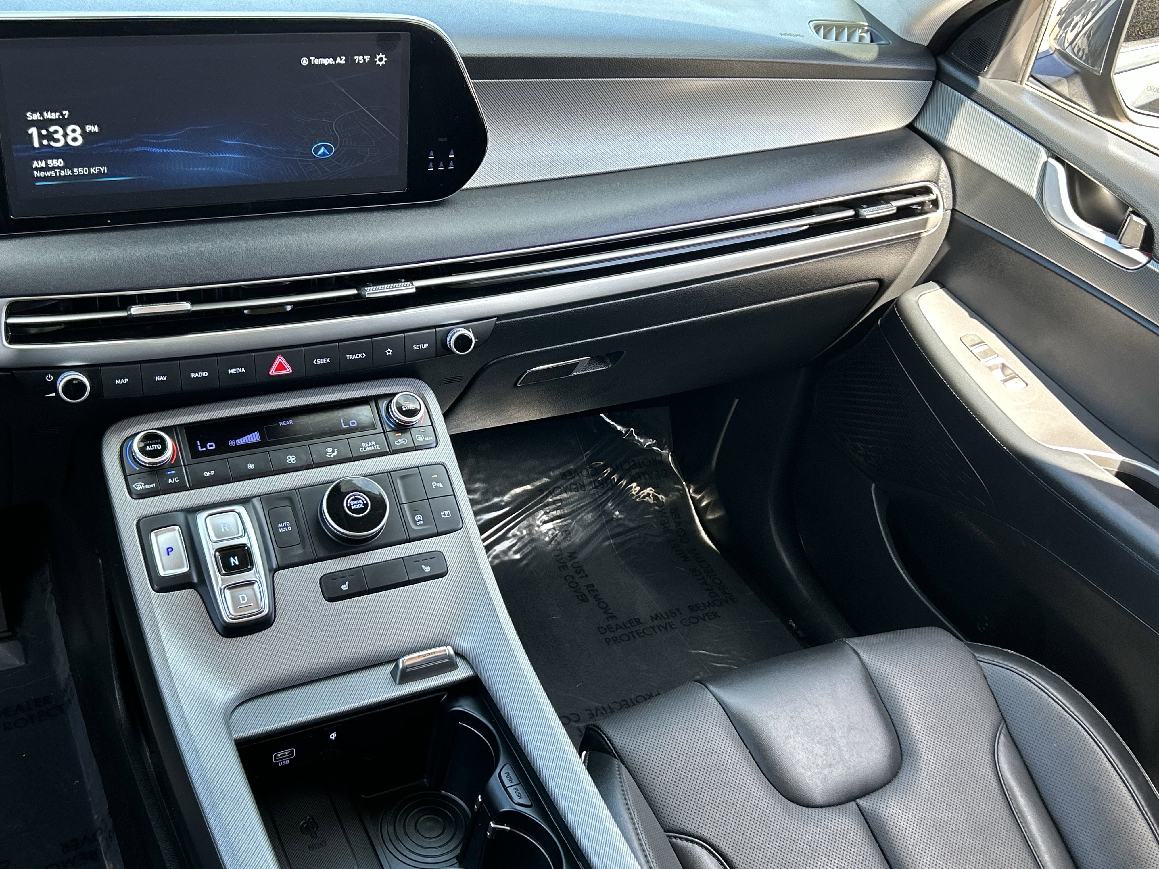 Used 2024 Hyundai Palisade XRT image 17