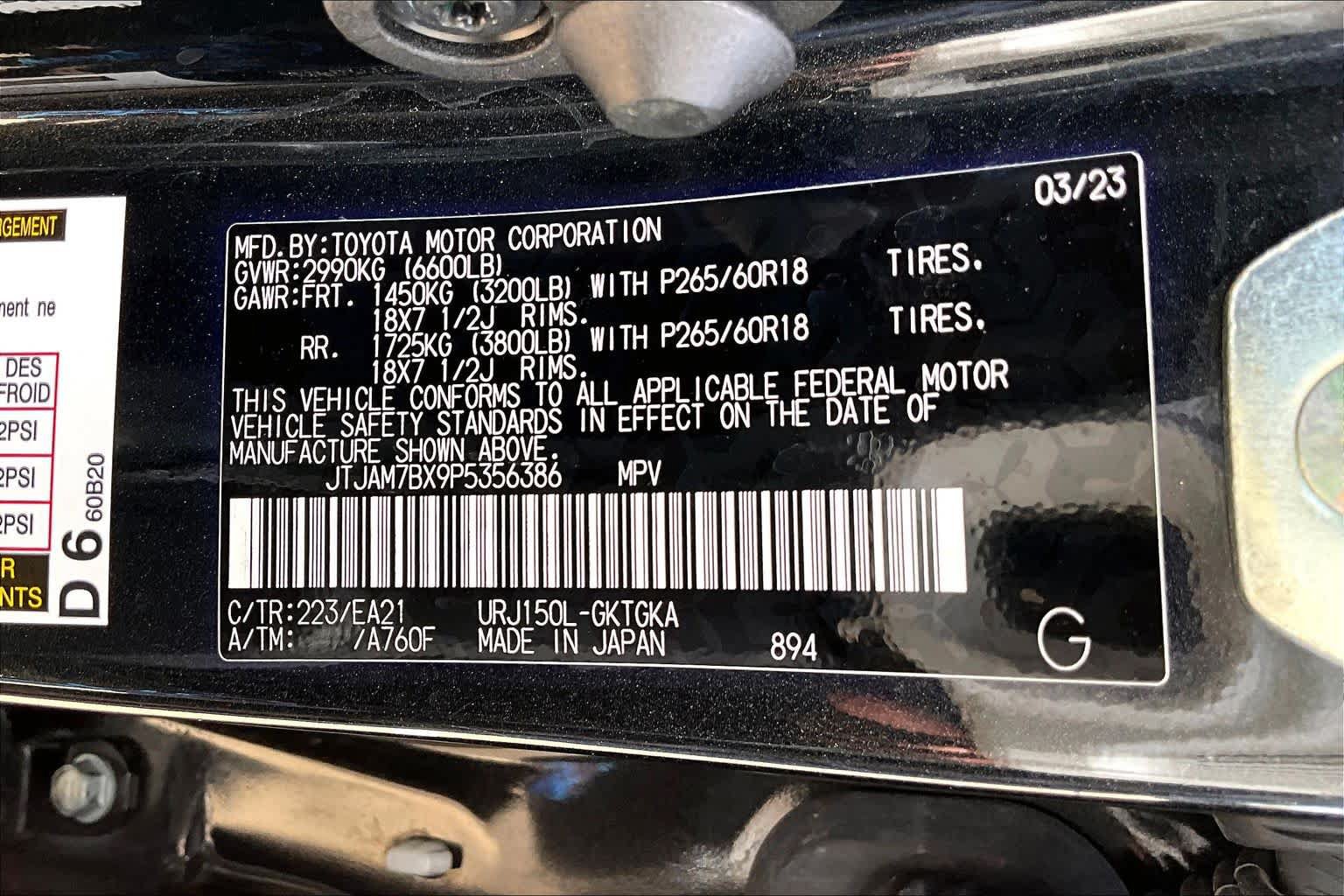 Used 2023 Lexus GX 460 Premium w/ Premium Package AWD/4WD image 37