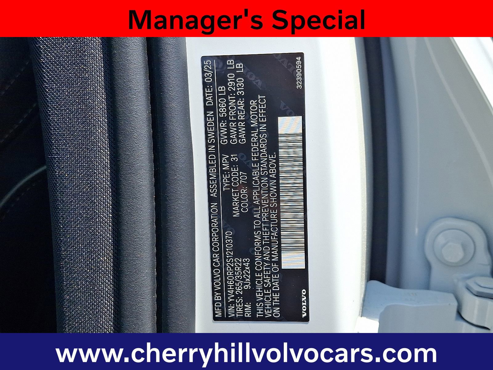 Certified 2025 Volvo XC60 T8 Polestar w/ Protection Package Premier image 24