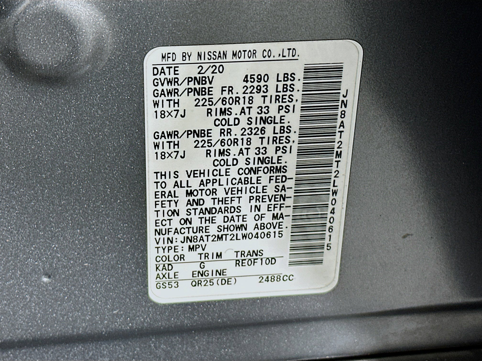 Used 2020 Nissan Rogue SV w/ Premium Package image 12