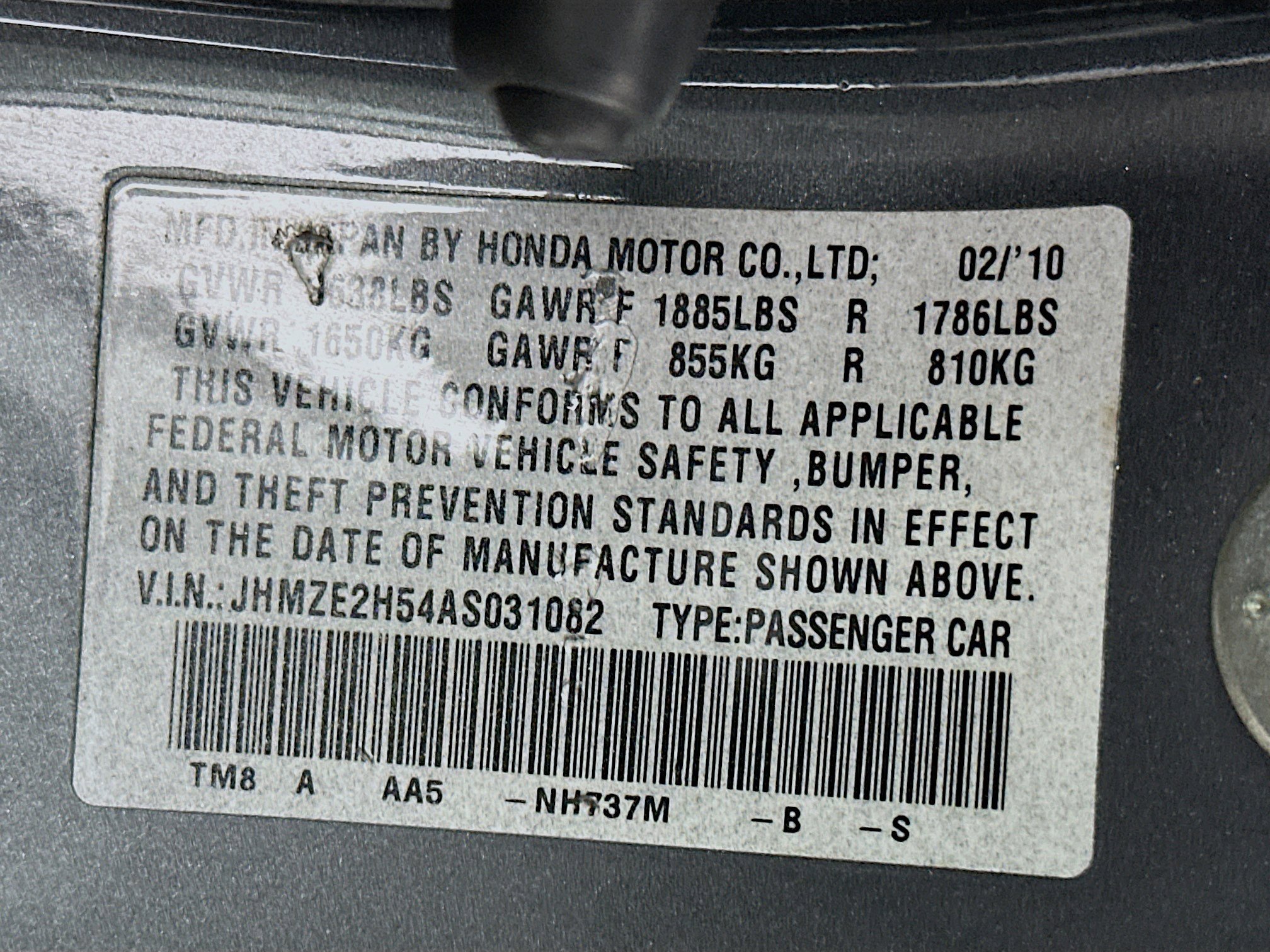 Used 2010 Honda Insight LX image 12