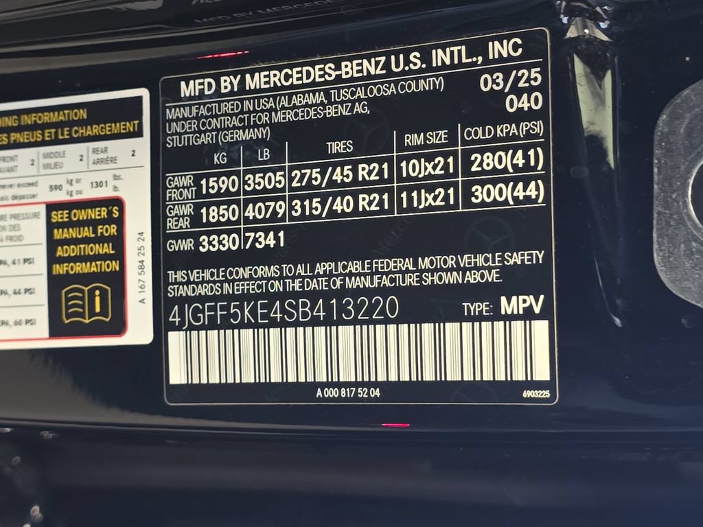 Used 2025 Mercedes-Benz GLS 450 4MATIC image 39