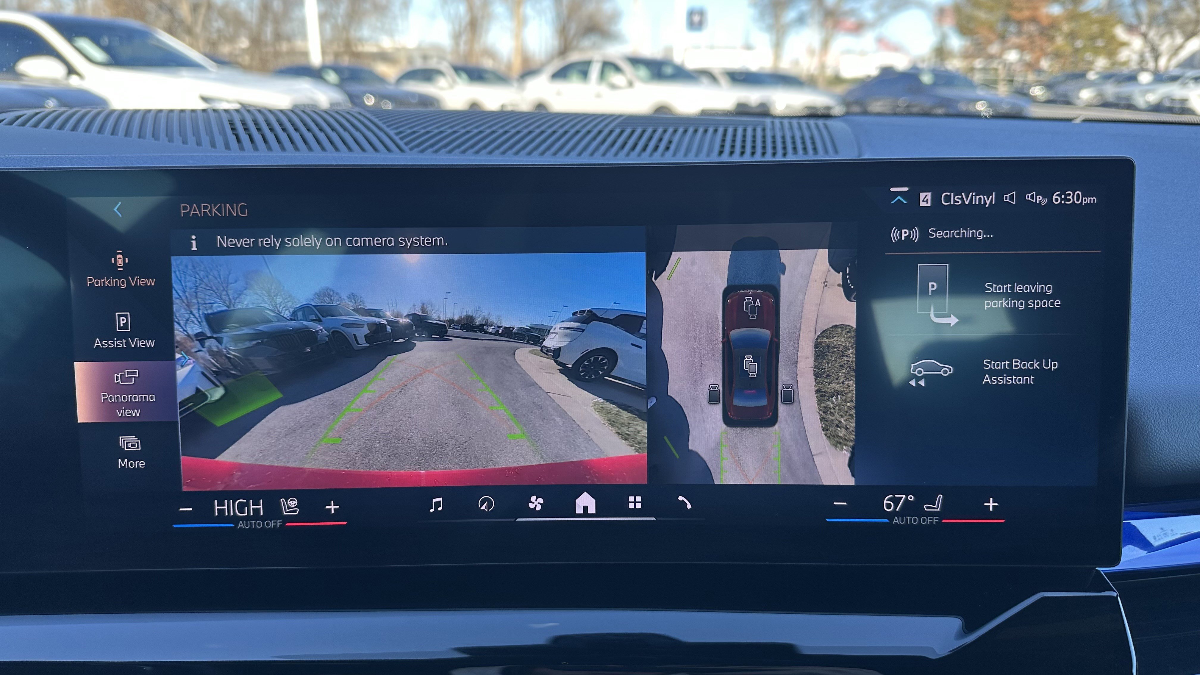 Used 2024 BMW 540i xDrive 540i xDrive w/ Premium Package image 26