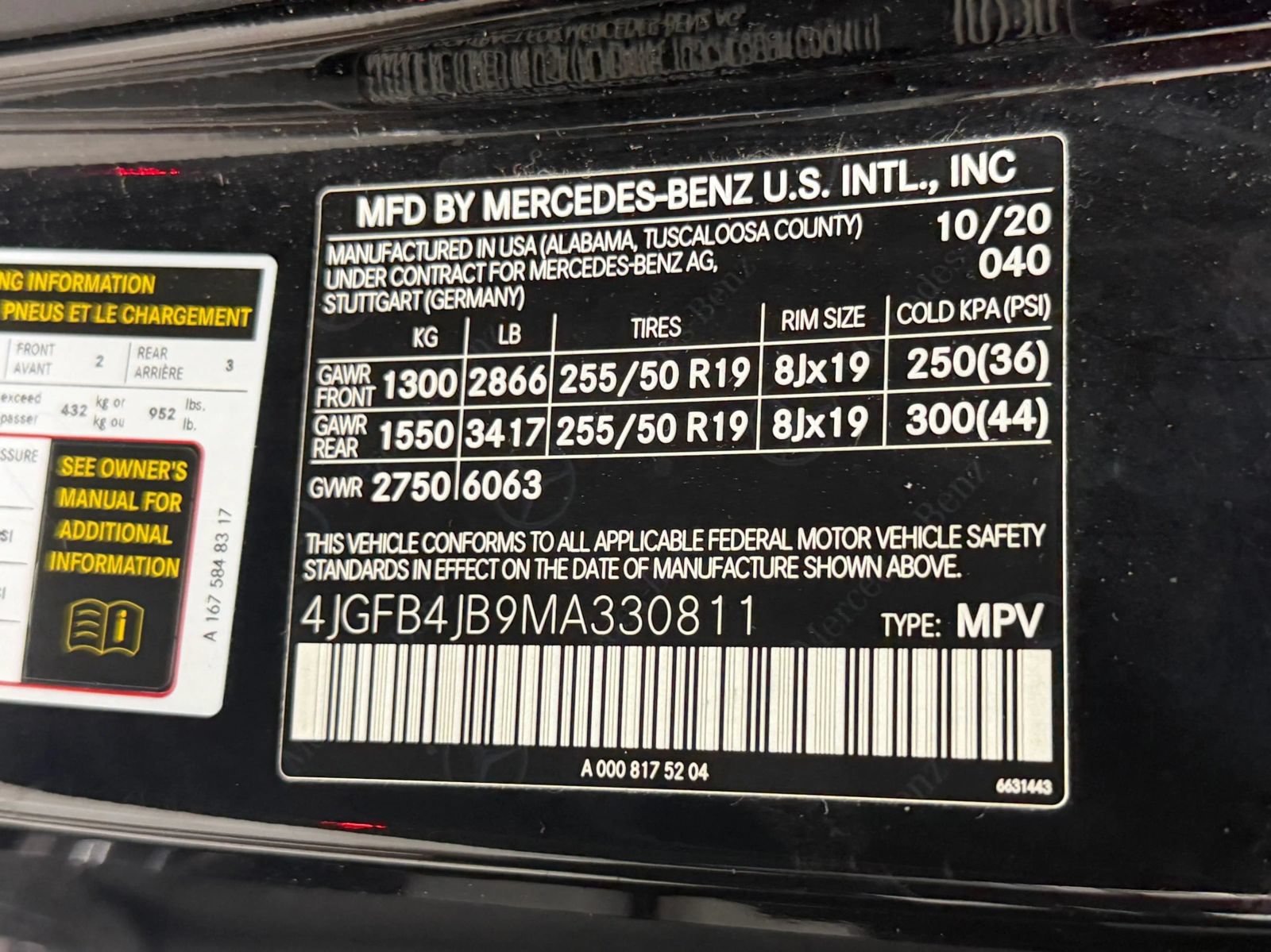 Used 2021 Mercedes-Benz GLE 350 image 33