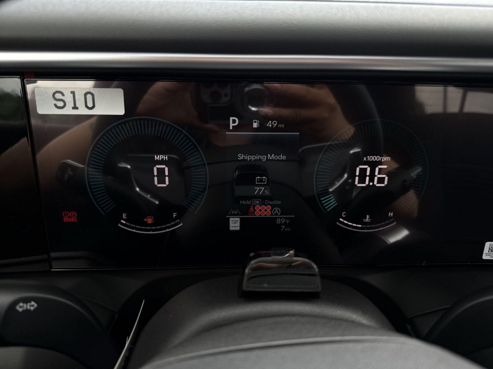 New 2026 Hyundai Palisade SE AWD/4WD image 17