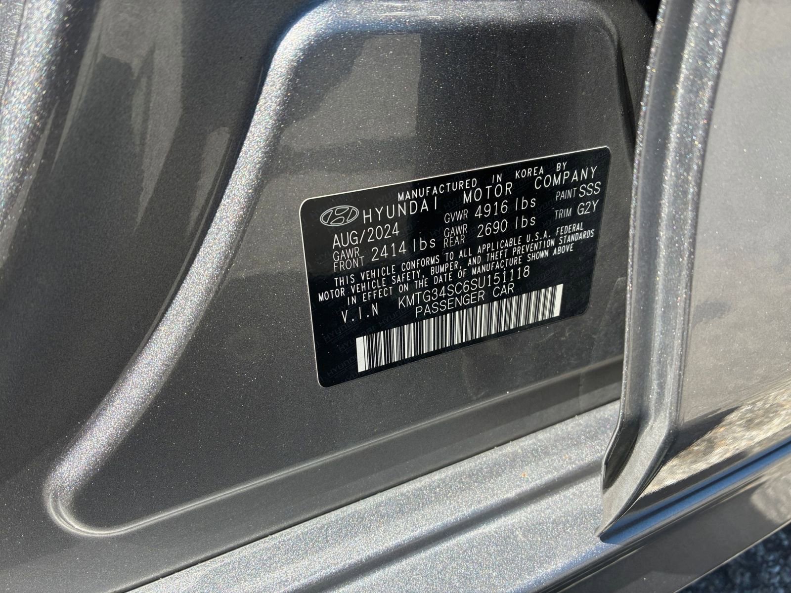 Used 2025 Genesis G70 2.5T image 23