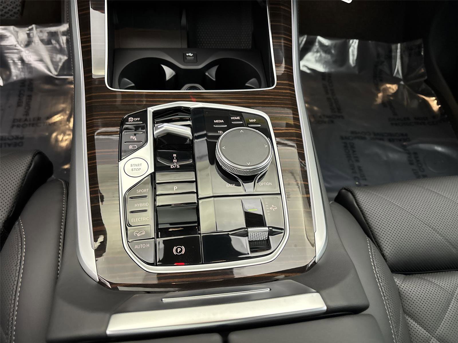 New 2026 BMW X5 xDrive50e w/ Climate Comfort Package image 23