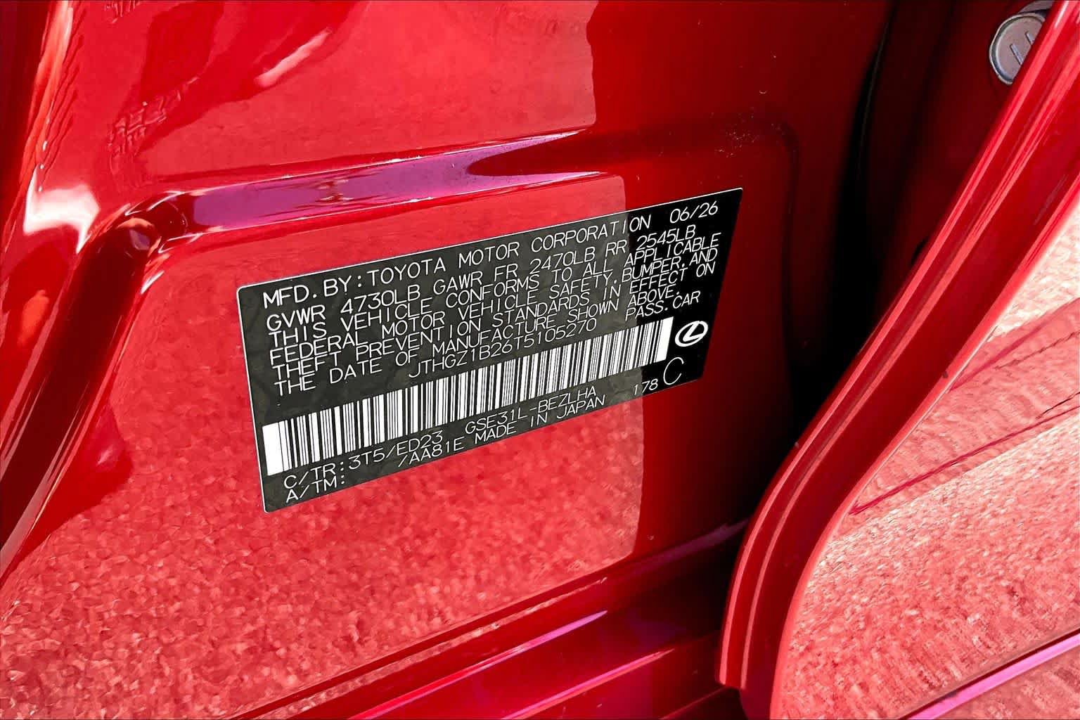 New 2026 Lexus IS 350 F Sport w/ Technology Package RWD image 17