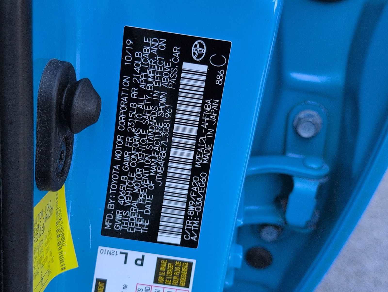 Used 2020 Toyota Corolla Hatchback image 32