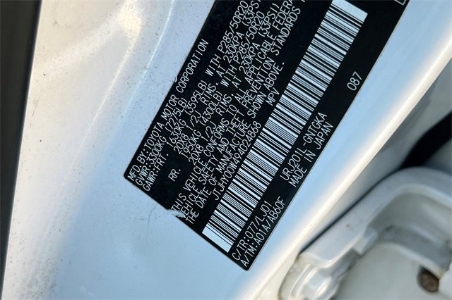 Used 2009 Lexus LX 570 4WD image 40