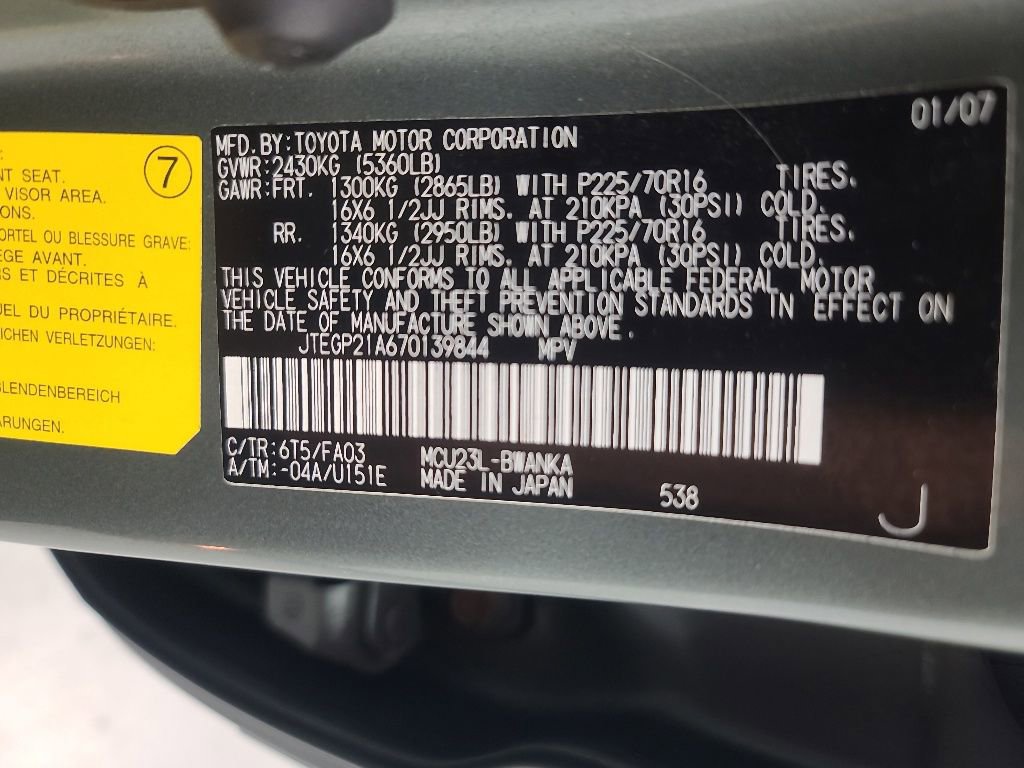 Used 2007 Toyota Highlander 2WD V6 image 33