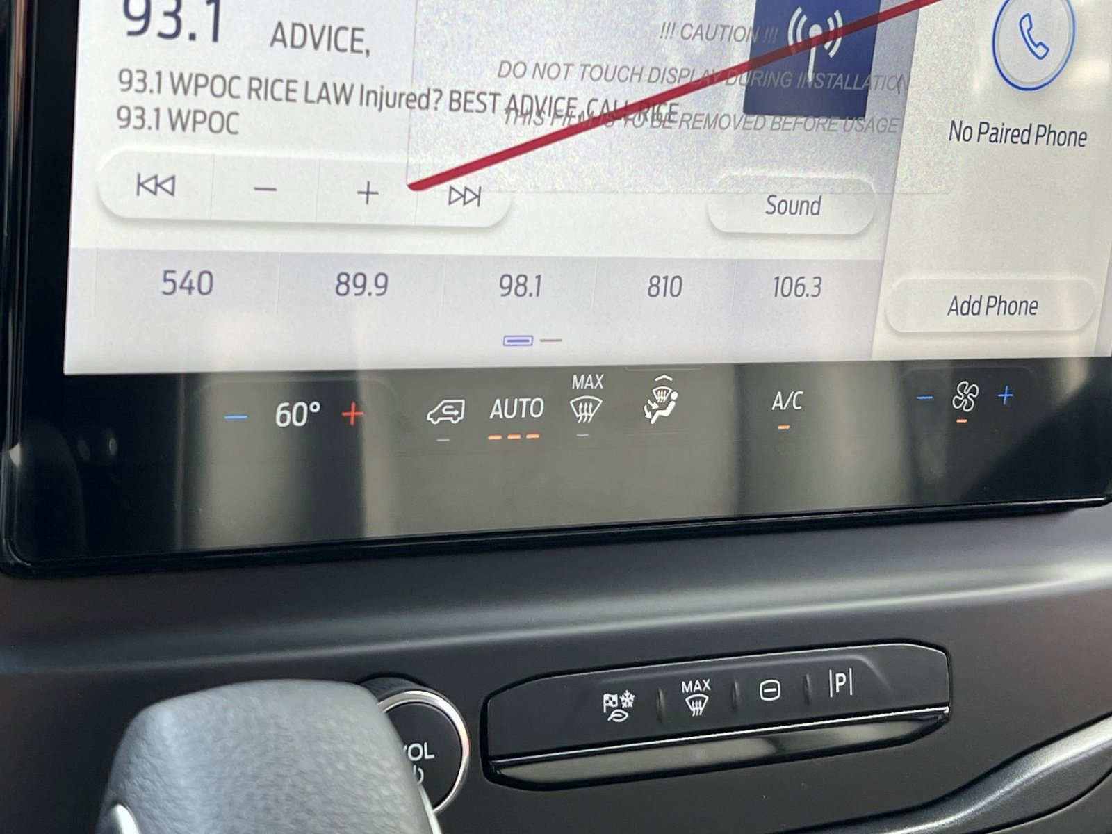 New 2026 Ford Transit 150 Low Roof image 19