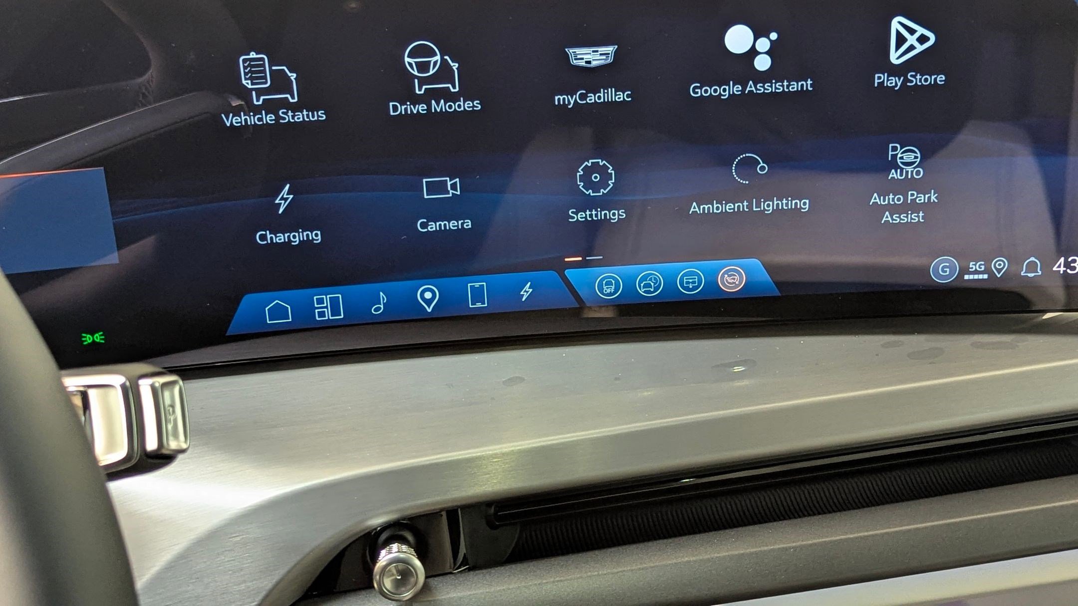 New 2026 Cadillac Vistiq Luxury image 26