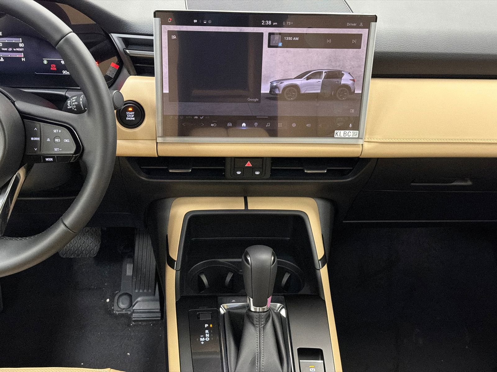 New 2026 MAZDA CX-5 2.5 S w/ Premium Package image 22