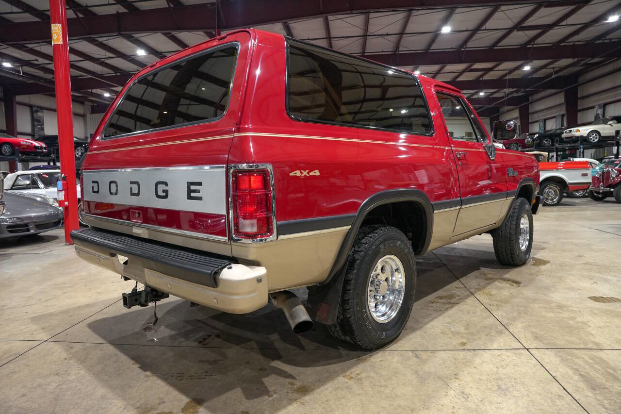 Used 1992 Dodge Ramcharger 4WD image 8