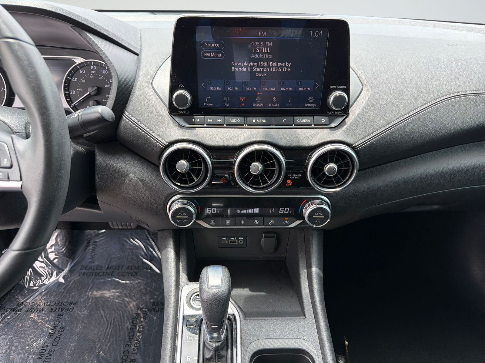 Certified 2021 Nissan Sentra SV FWD image 16