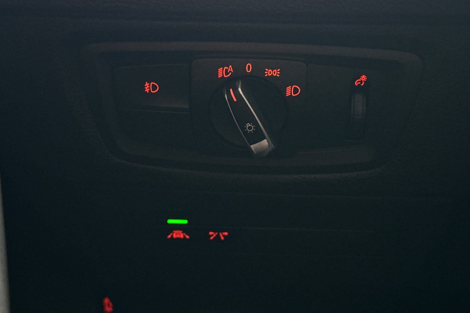 Used 2020 BMW 230i Coupe w/ M Sport Package image 31