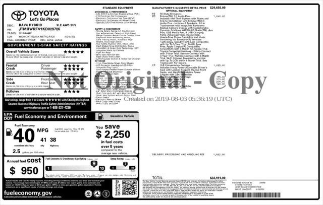 Used 2019 Toyota RAV4 XLE w/ Convenience Package image 4