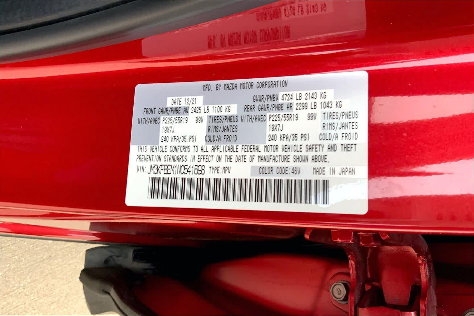 Used 2022 MAZDA CX-5 AWD 2.5 S w/ Premium Plus Pkg image 33