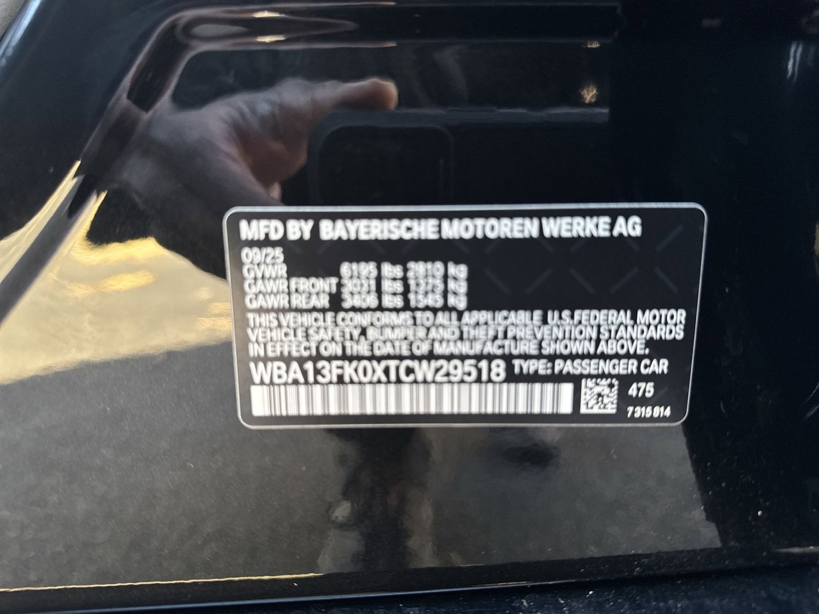 New 2026 BMW 550e xDrive w/ Executive Package image 38