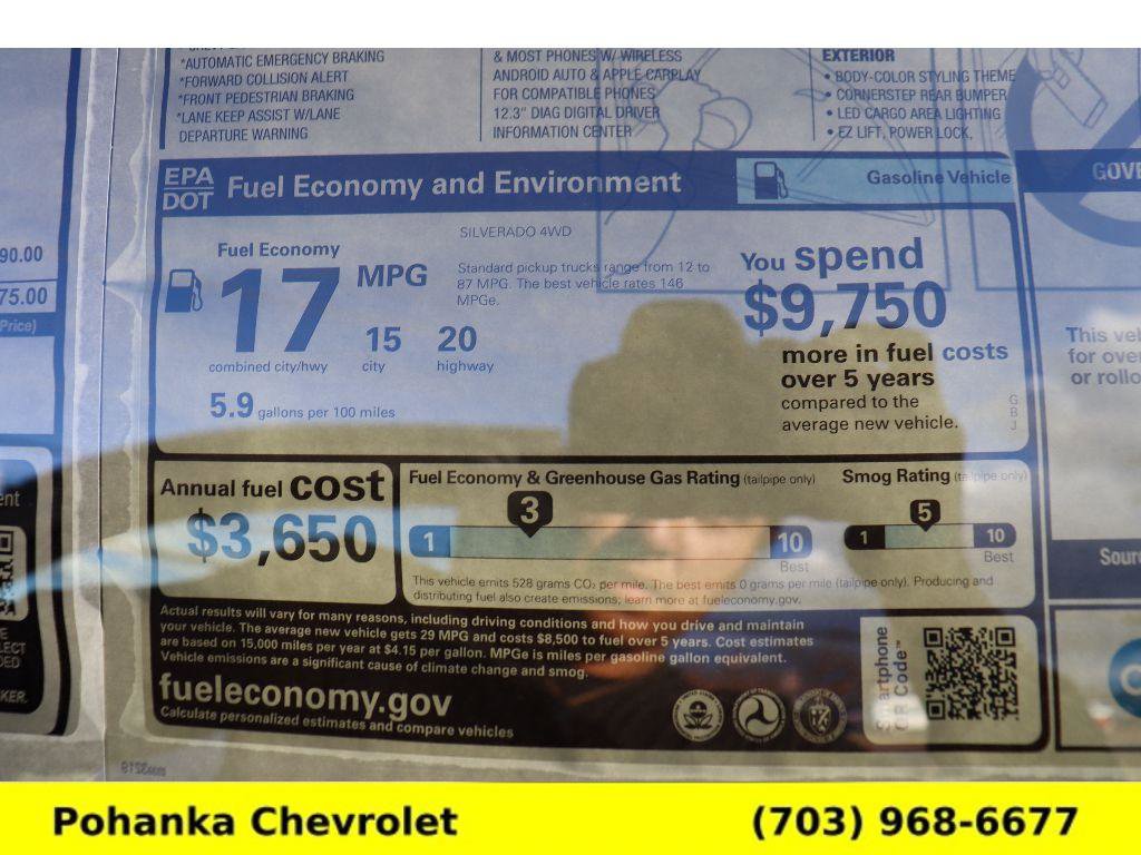 New 2026 Chevrolet Silverado 1500 RST image 35