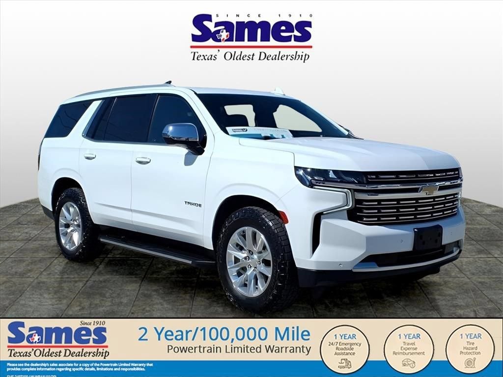 Used 2023 Chevrolet Tahoe Premier