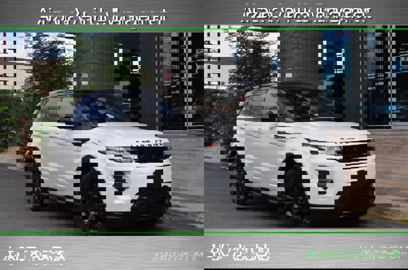 Used 2014 Land Rover Range Rover Evoque Dynamic image 41