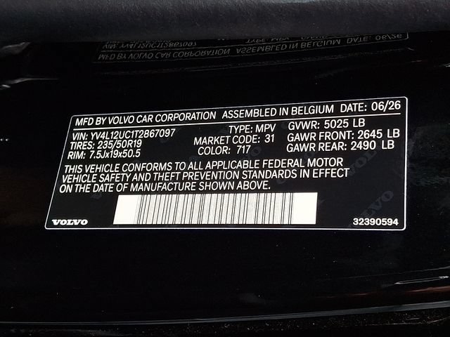 New 2026 Volvo XC40 B5 Plus w/ Protection Package Premier AWD/4WD image 8