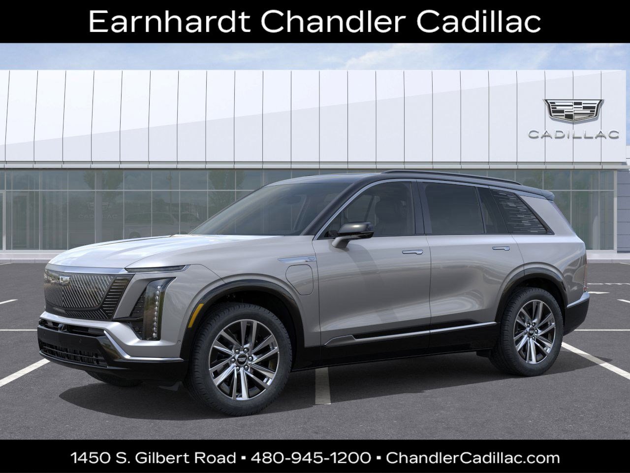 New 2026 Cadillac Vistiq Luxury image 1