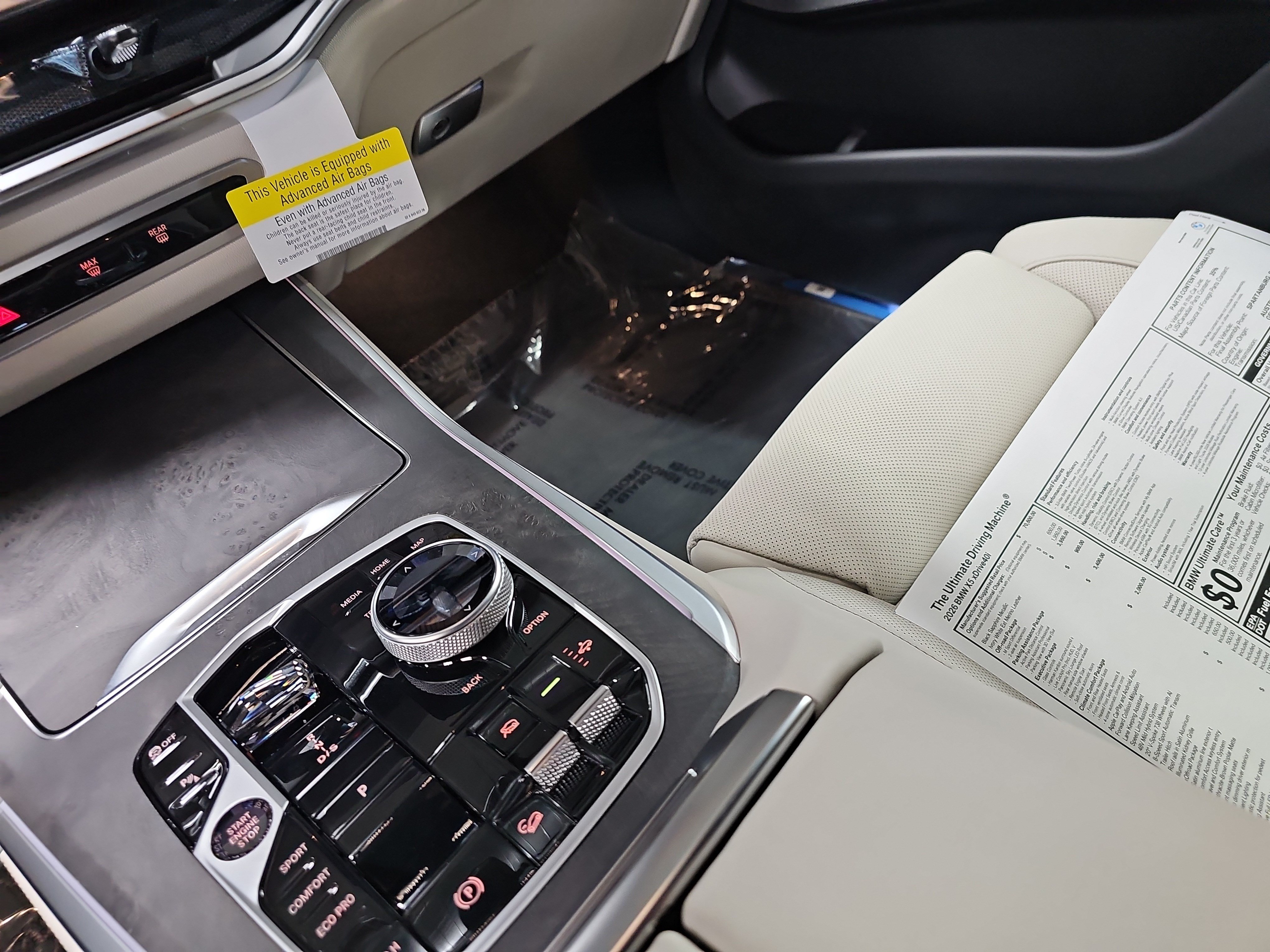 New 2026 BMW X5 xDrive40i w/ Off-Road Package AWD/4WD image 27