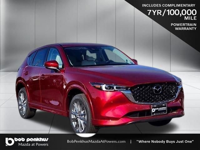 New 2025 MAZDA CX-5 AWD 2.5 S w/ Premium Plus Pkg image 1