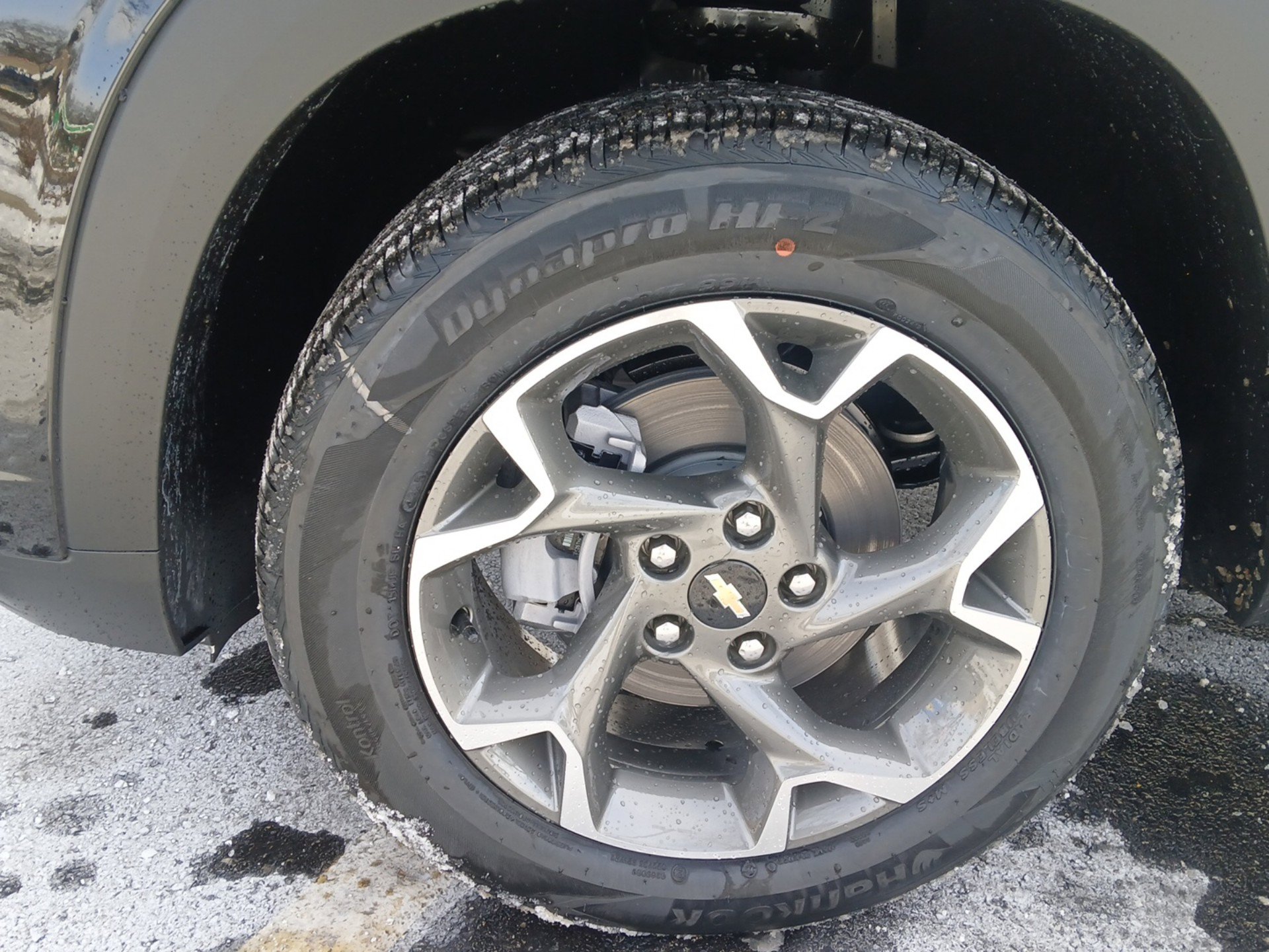 New 2026 Chevrolet Trax LT w/ Driver Confidence Package image 26