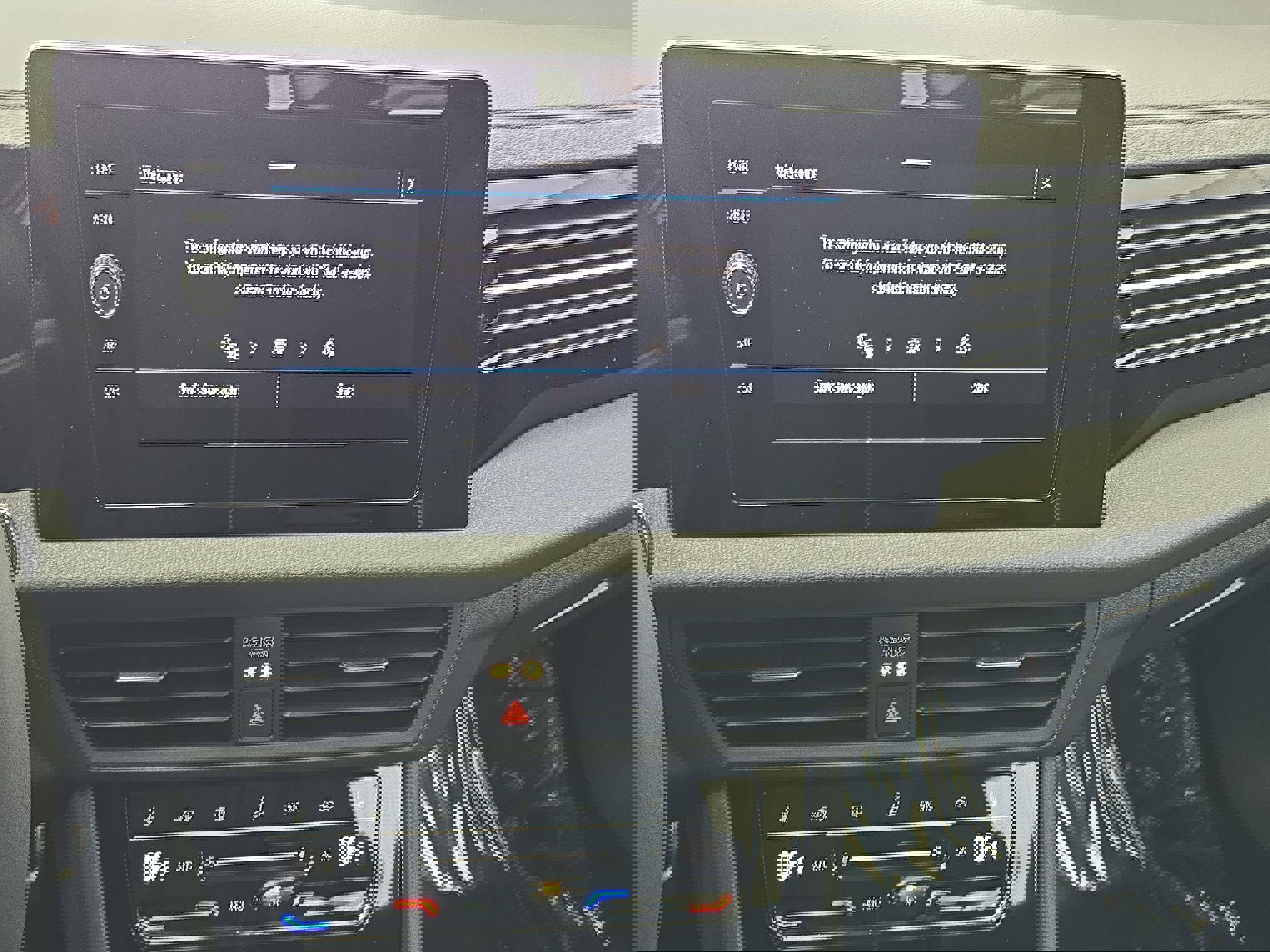 New 2026 Volkswagen Jetta Sport image 19