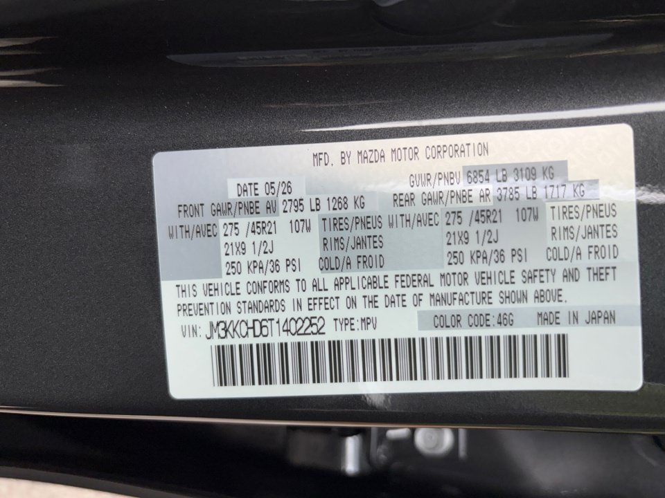 New 2026 MAZDA CX-90 3.3 Turbo w/ Premium Sport Pkg AWD/4WD image 34