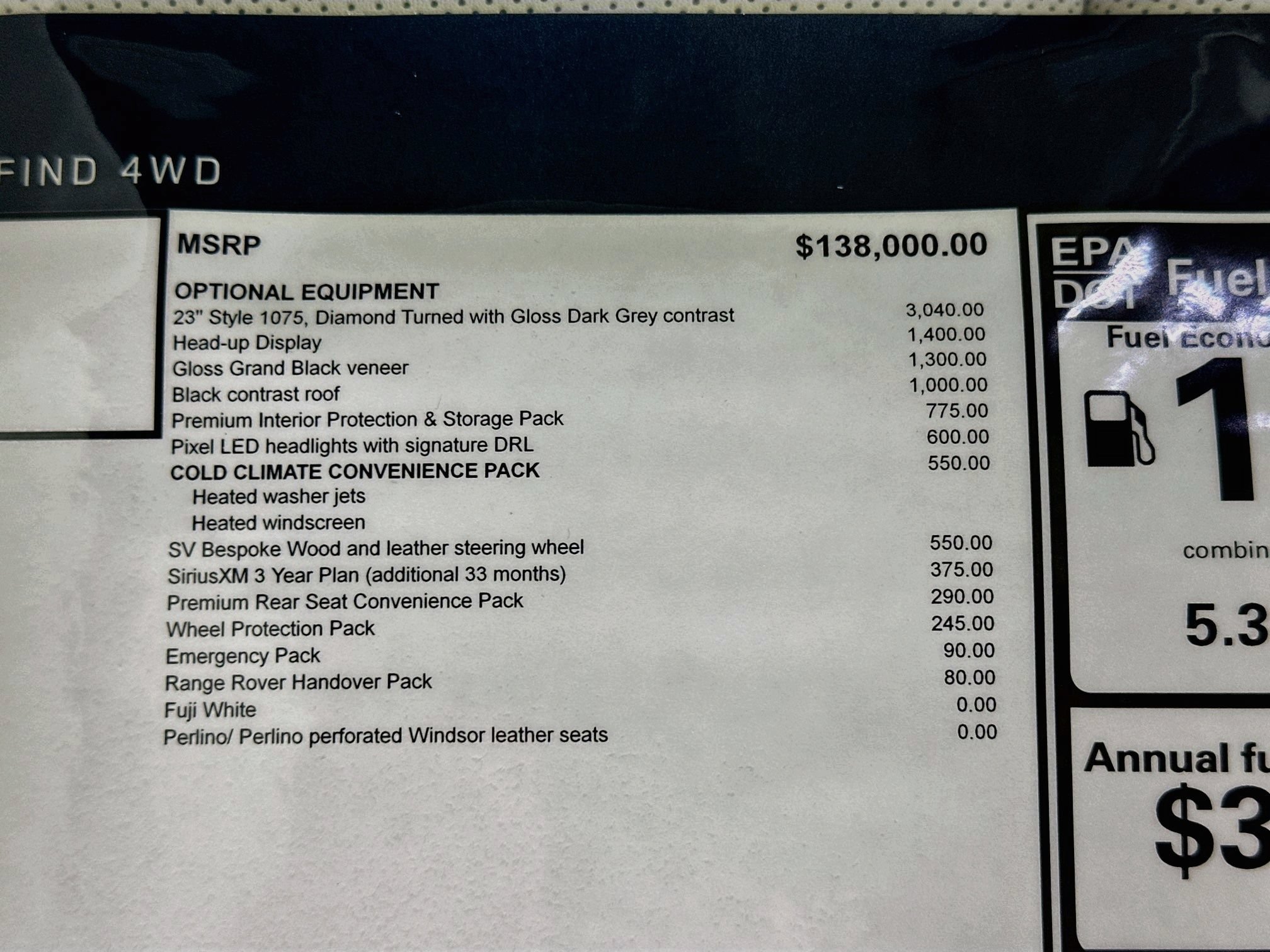 New 2027 Land Rover Range Rover SE AWD/4WD image 29