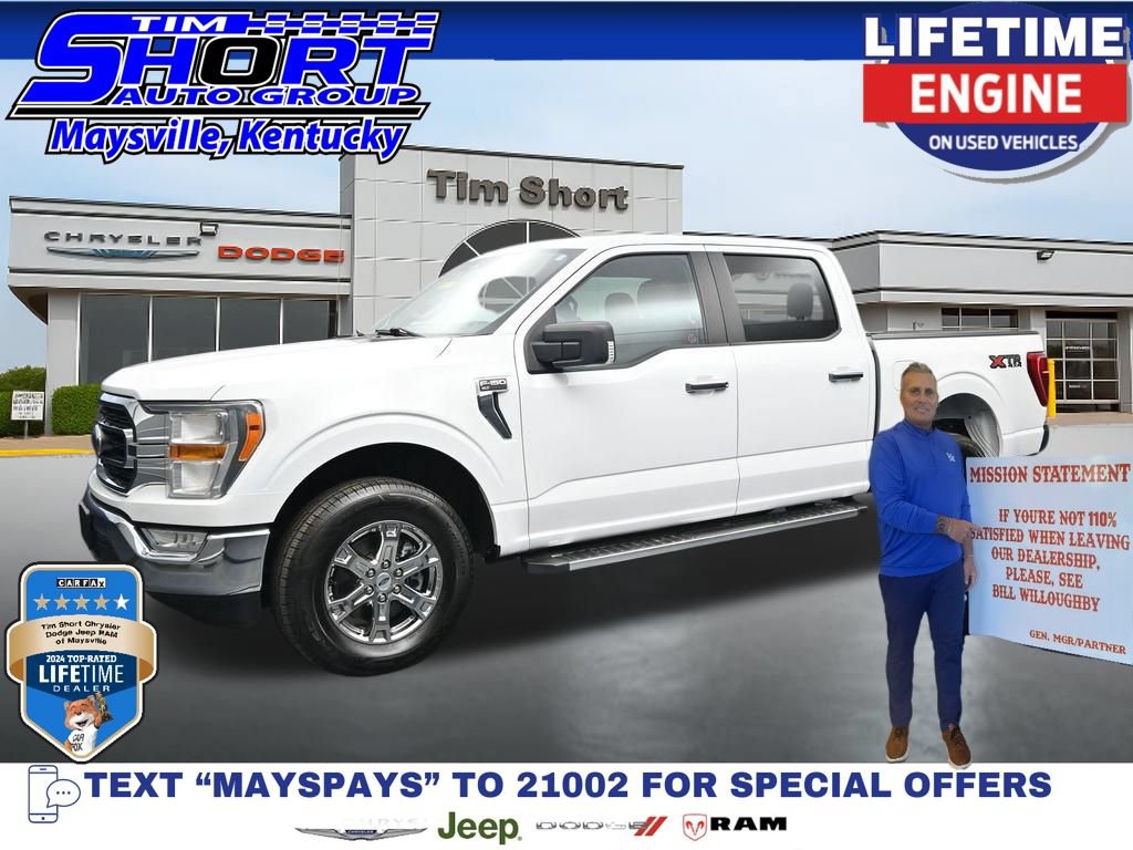 Used 2023 Ford F150 XLT w/ XTR Package