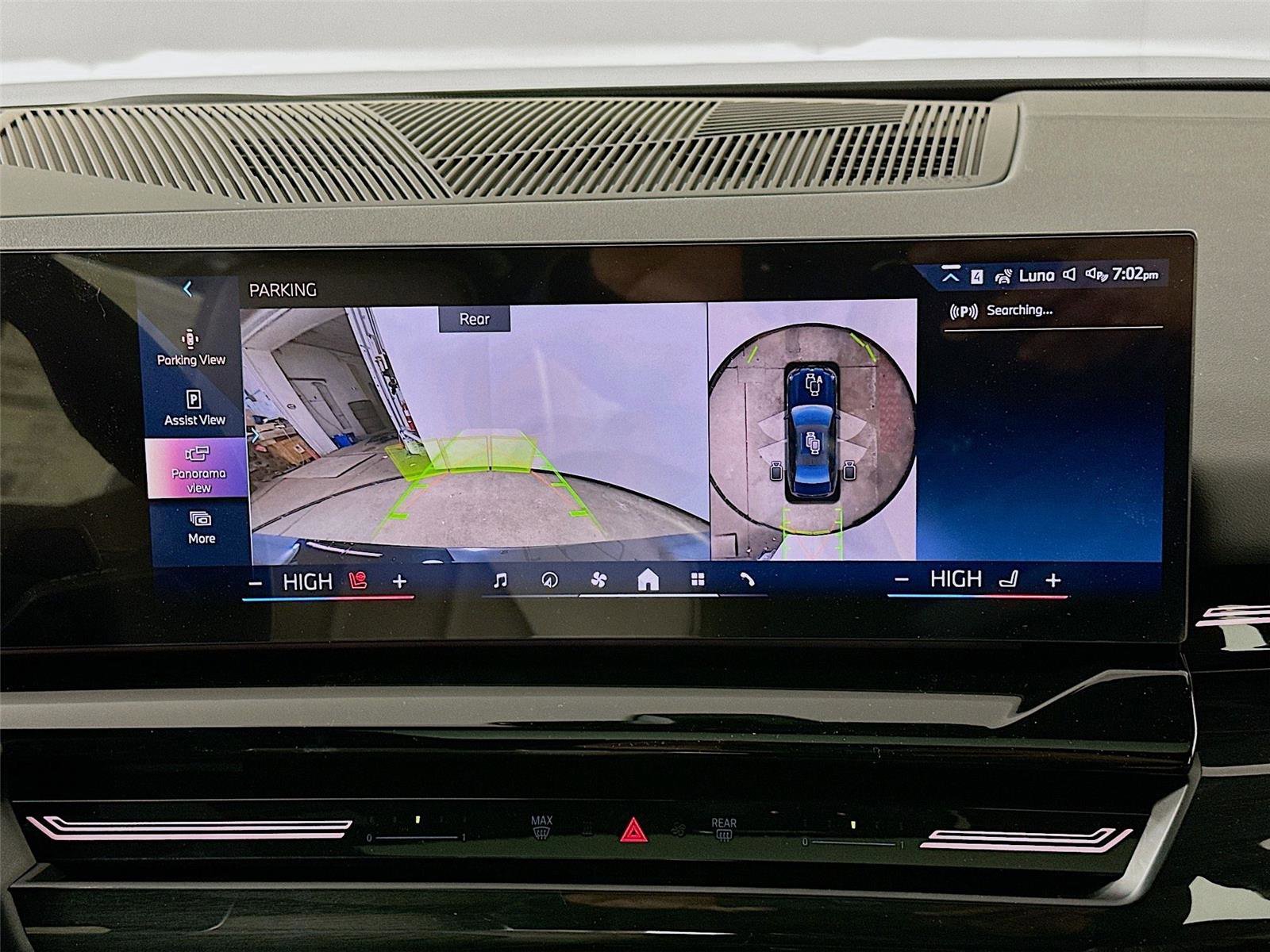 New 2026 BMW 530i xDrive 530i xDrive w/ M Sport Package image 14