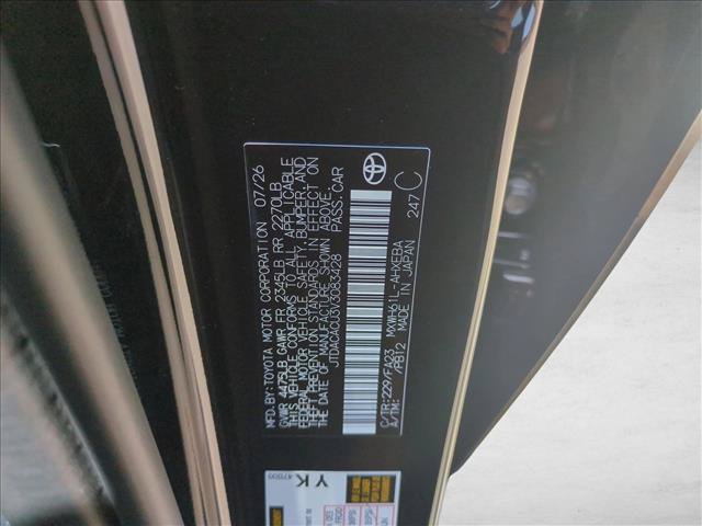 New 2027 Toyota Prius Plug-In Hybrid FWD image 17